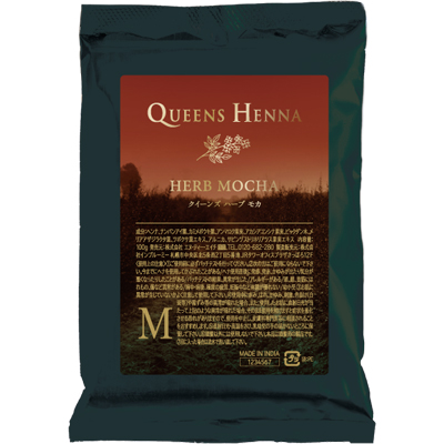 H_ヘナハーブモカ.jpg