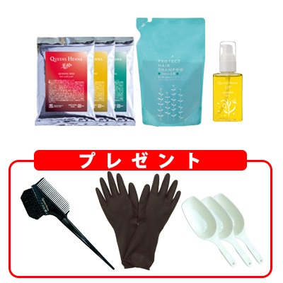 クイーンズ ヘナ レッド | 商品詳細 - NTH オンライン
