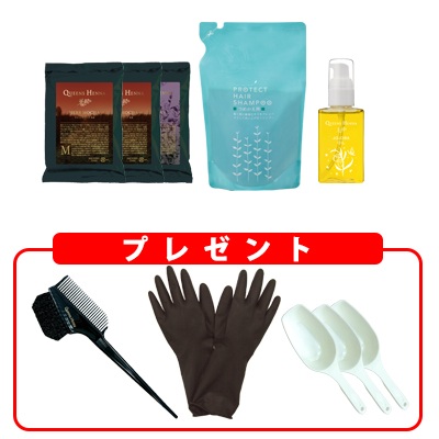 クイーンズ ヘナ レッド | 商品詳細 - NTH オンライン