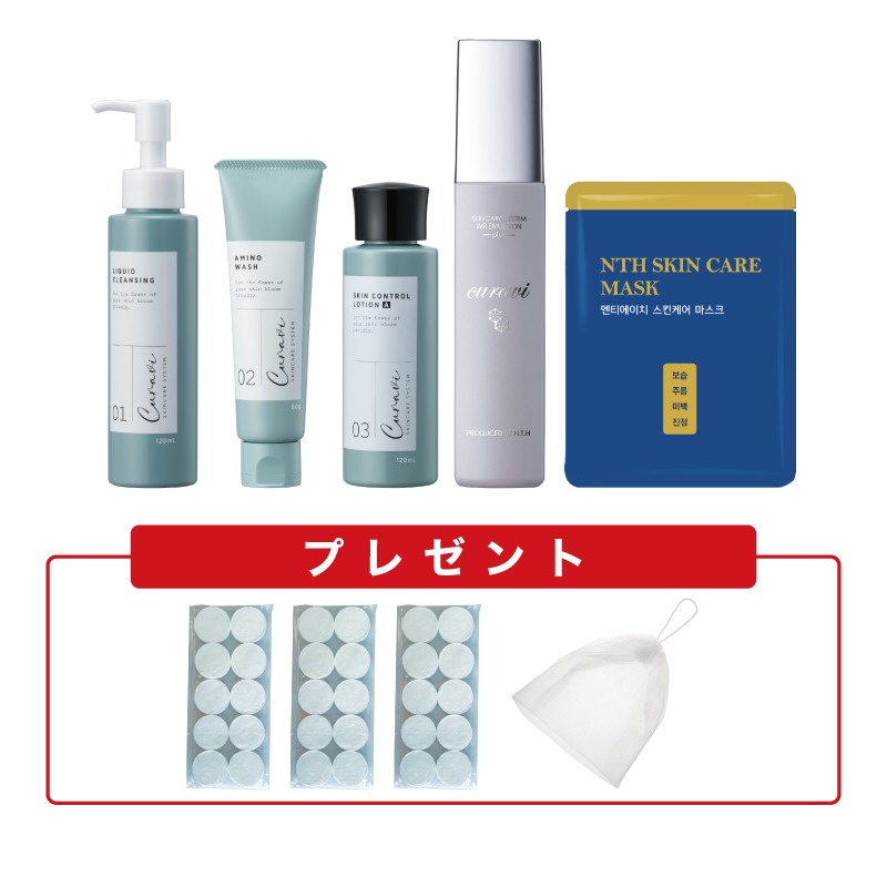 クイーンズヘナ♡6個半おまとめセット❣️ 商品一覧 | NTH オンライン