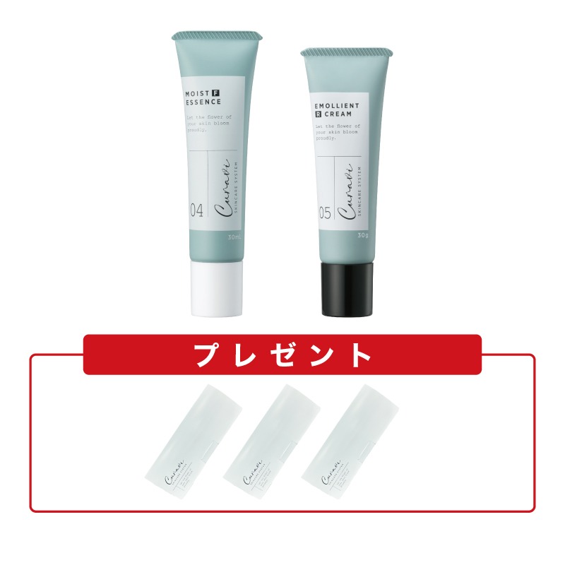 モイスト F エッセンス | 商品詳細 - NTH オンライン